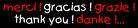 merci